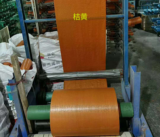 广州桔黄编织袋