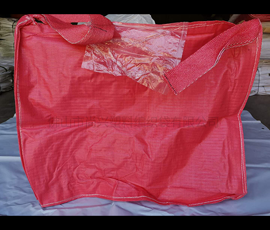 邯郸专业编织袋打包袋生产厂家