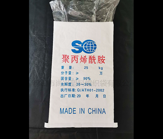 辽宁专业粮食编织袋生产厂家