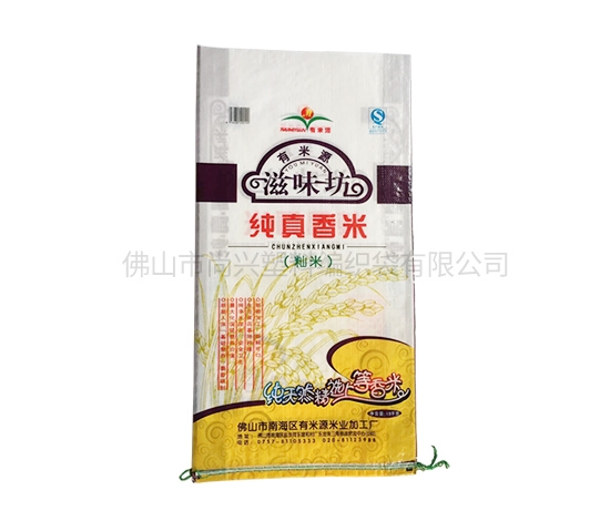 北京粮食编织袋