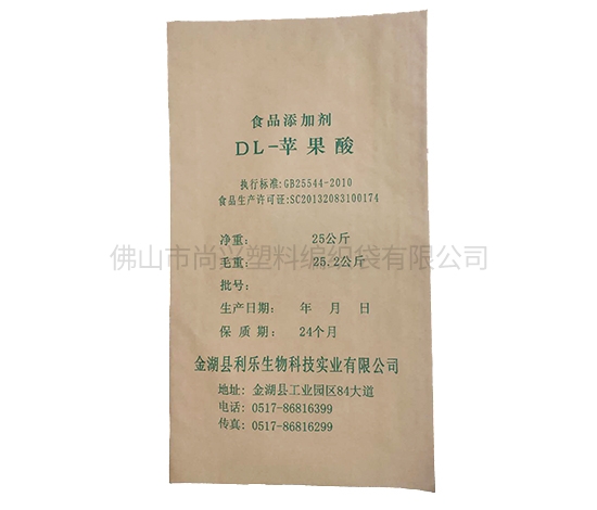 澄迈县纸塑复合袋