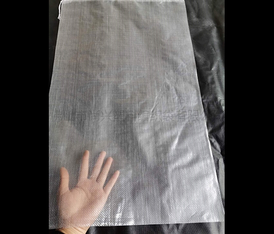 澄迈县透明编织袋