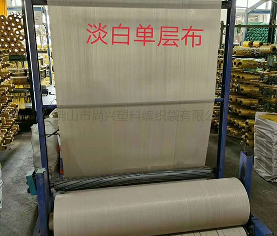 台湾淡白单层编织布
