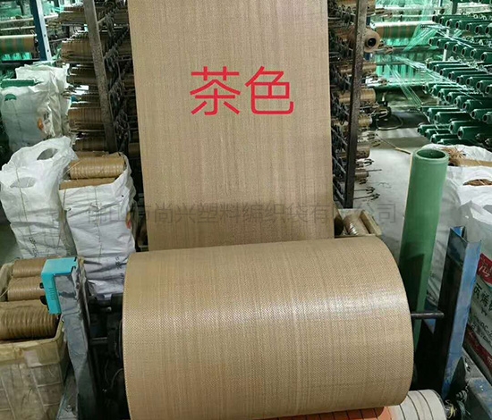广州茶色编织袋