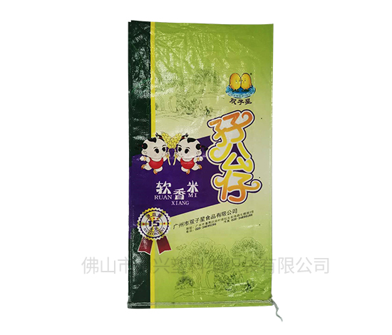惠州25kg编织袋