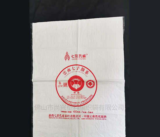 南京专业编织袋打包袋厂家