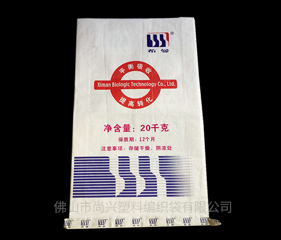 安徽批发塑料编织袋生产厂家