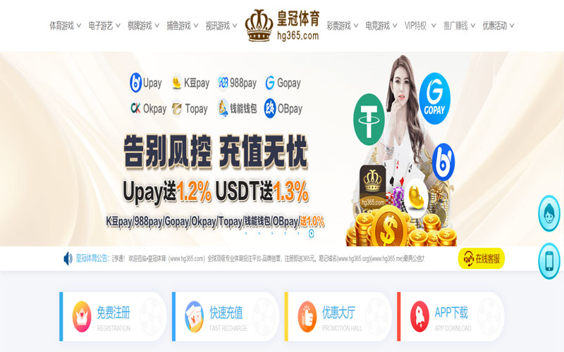 博冠体育|博冠体育体育官网体育的规则与条款讲解 – 新手须知
